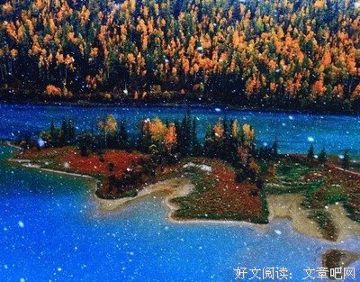 《许寒》的句子