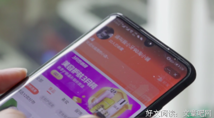 凡星优美的句子