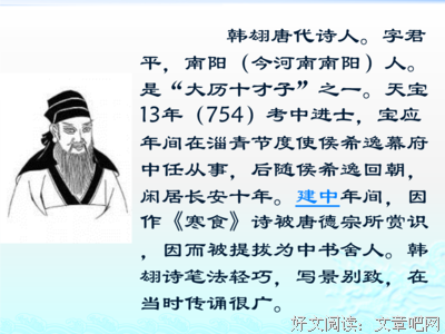 《天宝伏妖录》观后感精选