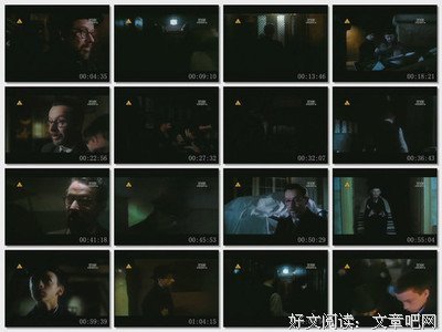 《尸人庄杀人事件》经典影评集