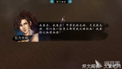 《战胜自我》观后感摘抄