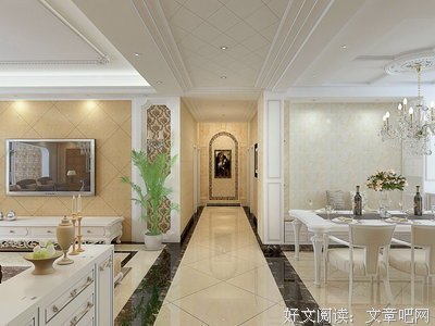 停机句子大全