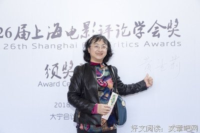 《突然20岁》的影评大全