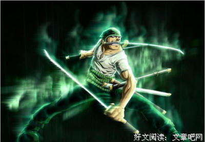 海贼巫名句欣赏
