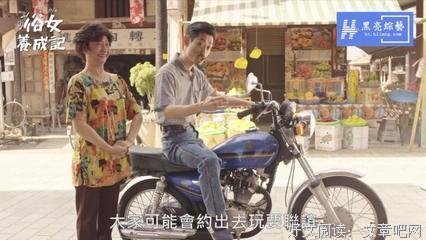 《首杀》观后感摘抄