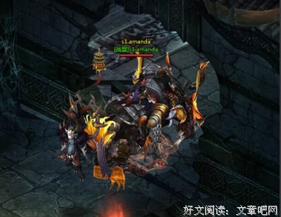 关于盗墓笔们气和的句子