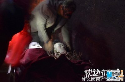 《枕边有张脸2》观后感100字