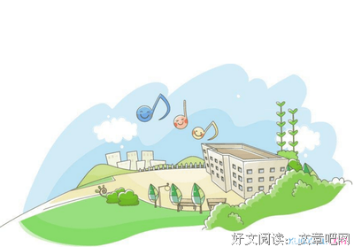 阳光正好好词好句