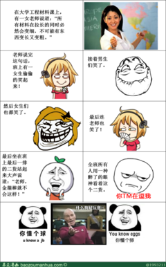 深奥经典名句
