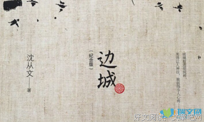 《642件可写的小事》读后感摘抄