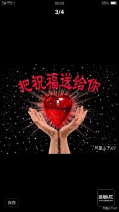 人这一生太短