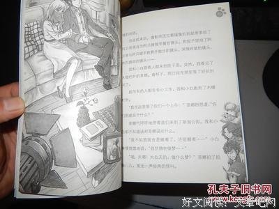 牵小狗的女人读后感精选