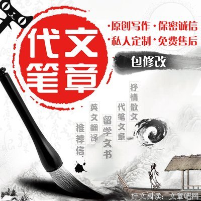 抽屉里的情书经典读后感有感