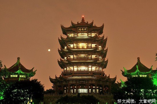 归来兮，远去的黄鹤