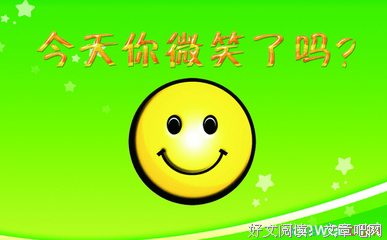 唯我独尊的语句摘抄_关于唯我独尊的语句