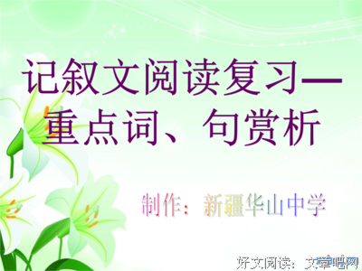 描写喜怒哀乐的经典句子