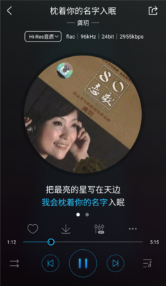 关于完好无损的名言