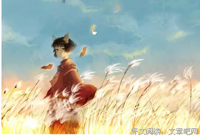 关于捶胸顿足的名句摘抄