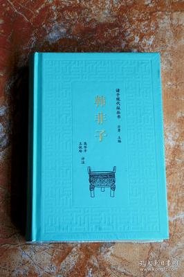 15条关于守株待兔的经典语句