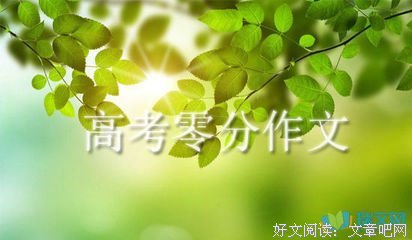 瘦骨嶙峋的语句摘抄_关于瘦骨嶙峋的语句