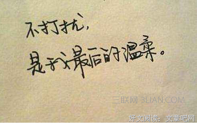 有关..的句子