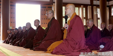 安福寺04安福和月生句子