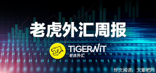 特朗普，又翻车了！！！ 