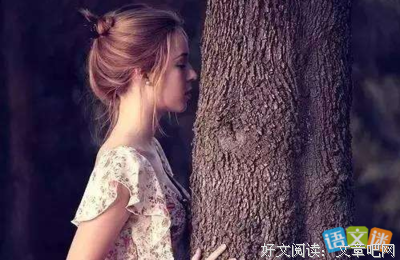 半小把清雅优美的句子
