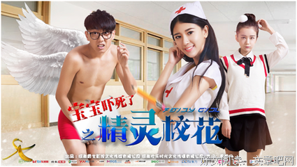 愚蠢小三上位后，先堕胎