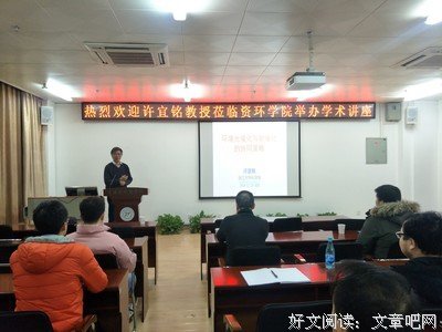 最全的许宜铭名言