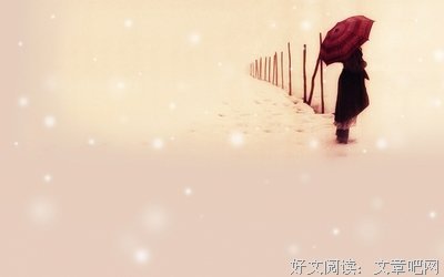 最全的《我喜欢生命本来的年也中子》唯美语录