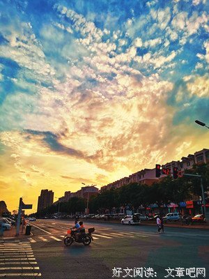 落日黄昏晓，夕阳醉晚霞