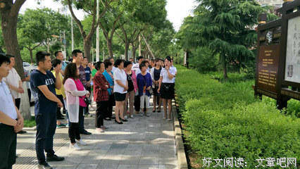 杨路：先修心，后修行！