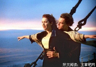 最经典的《爱情而要对没小化论》连续剧台词大全