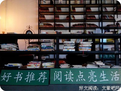 最经典的《我家大气路把兄脑子有坑》好段摘抄大全