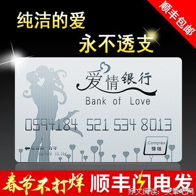 女生这些小心思，全是给你的暗示