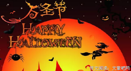 且来花要中听笙歌的句子