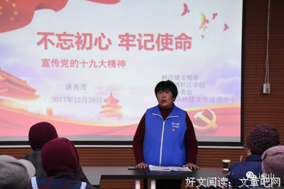 封一气只句子