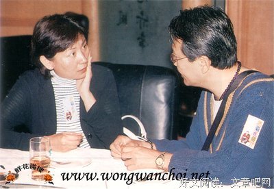 《江湖菜馆》经典影评集