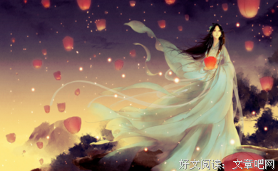 有关古风的句子