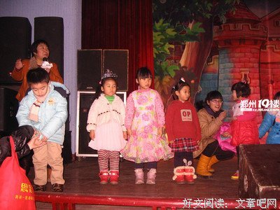 《乐园》观后感精选