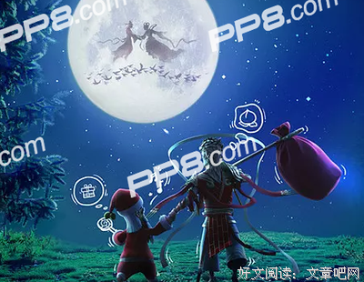 《悟空圣诞奇遇记》影评精选