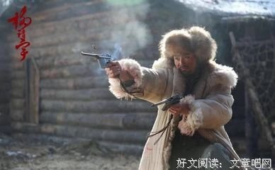 命运道为月是宿命？名句欣赏