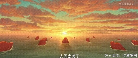 《更美好的事 第二季》影评精选