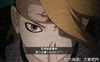 《见习法医》观后感100字