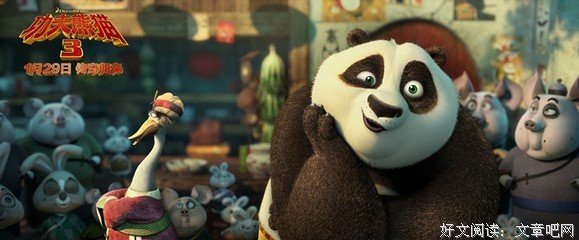 《PandaKill熊猫杀》影评100字