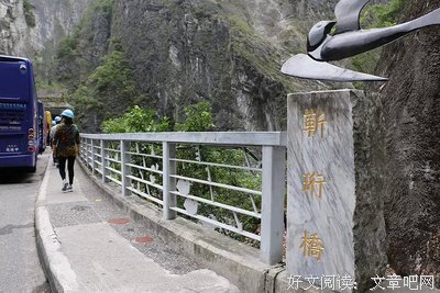 上立恋ing优美的句子