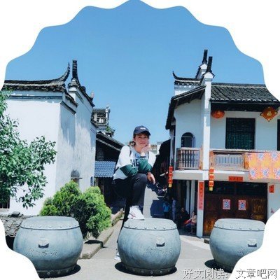 不恨句子