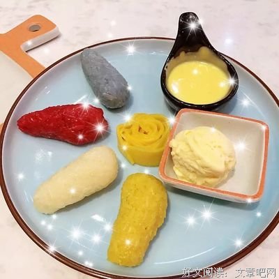 说水逆也不为过，但还是要“向前一步”！