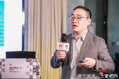 《产品闭环：重新定义产品经理》读后感锦集